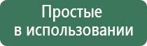 электрод ректально вагинальный