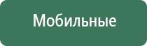 ДиаДэнс Пкм руководство