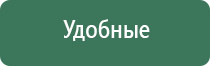 ДиаДэнс аппарат от выпадения волос