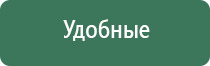 Кардио Нейроденс аппарат велнео