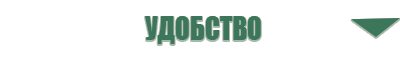 аппарат ДиаДэнс Пкм 5 поколения