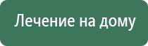 Скэнар после операции