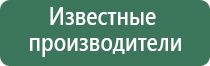 ДиаДэнс Пкм убрать второй подбородок