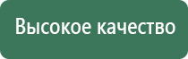 Денас Пкм 2009