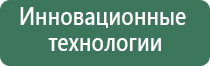 Феникс нервно мышечный стл