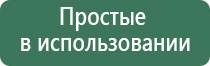 НейроДэнс Пкм лечение геморроя